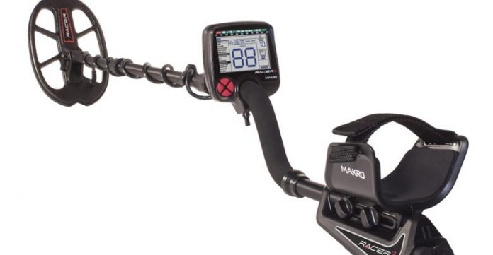 Best entry level metal detector